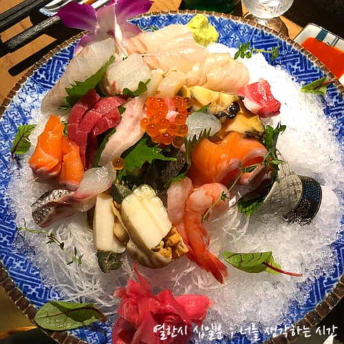  서면 애월애 <서면 이자카야>