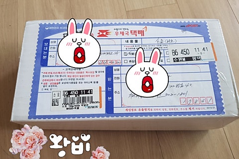 오늘도늘해랑 이미지