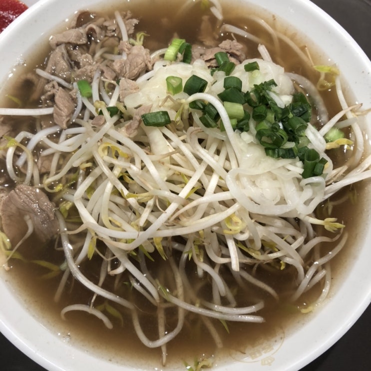  발산nc백화점 지하 푸드코트 : 홍대쌀국수