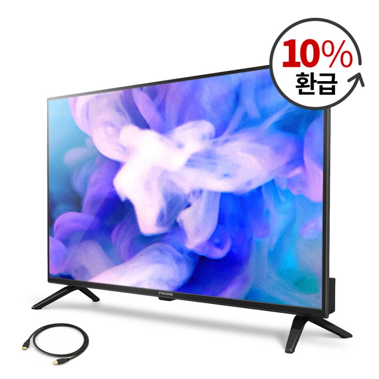 프리즘 Full HD 81.28cm TV PT320FD + HDMI 케이블, 스탠드형