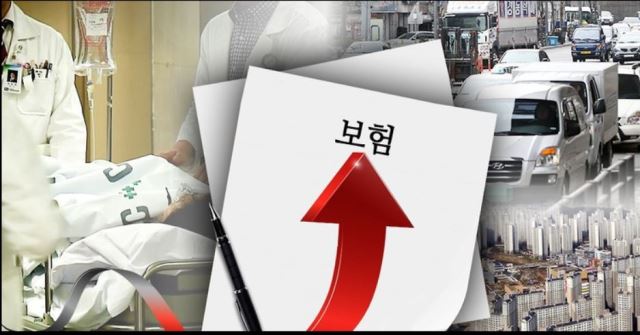 10월부터 보장성보험료 두자릿수 인상…車보험료는? 10월부터 보장성보험료 두자릿수 인상…車보험료는?