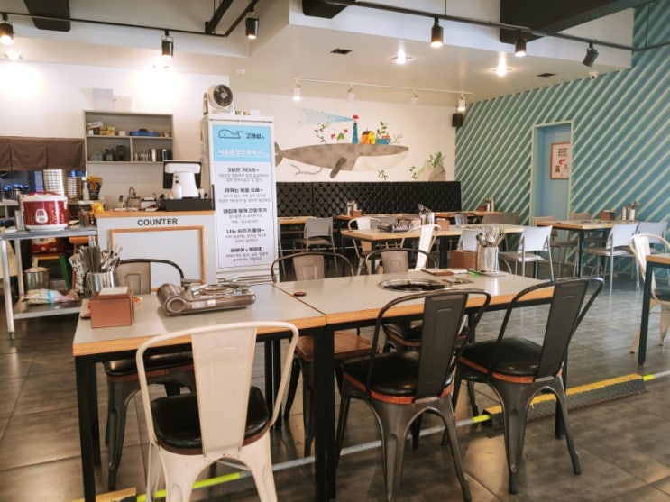  경산시 고래섬 영남대점_나를 배부르게 만드는곳