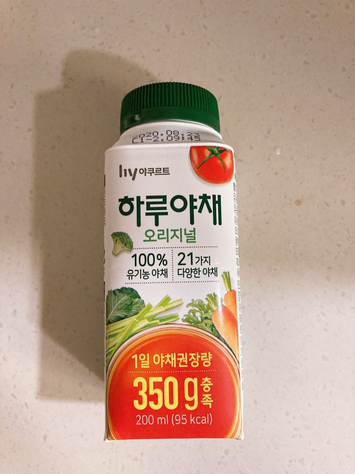  야쿠르트하루야채