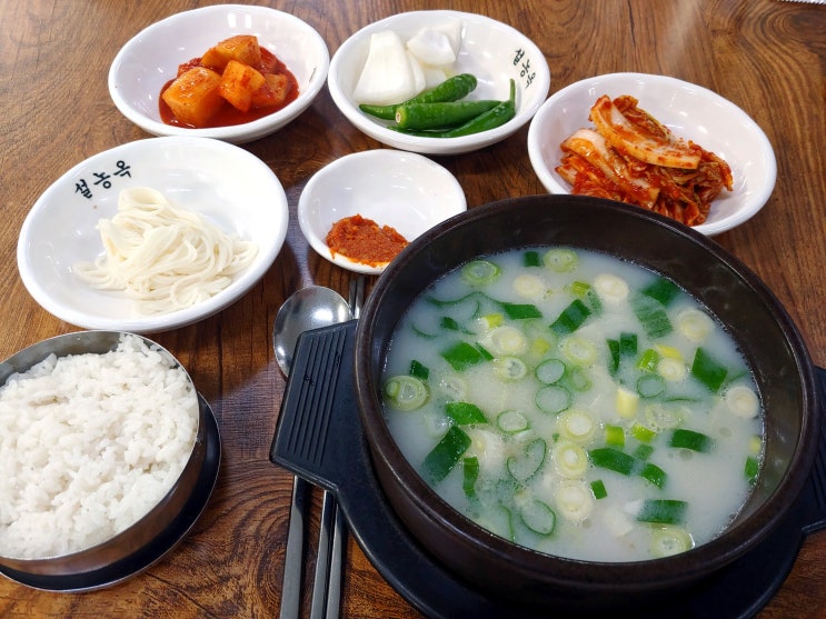제주에서 처음 먹은 설렁탕 제주에서 처음 먹은 설렁탕