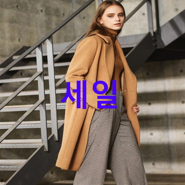 할인제품 TANKUS 여성용 캐시미어 혼방 헤리티지 울코트 WRCA7551~ 퀄리티가 좋은 제품 후기예요! 할인제품 TANKUS 여성용 캐시미어 혼방 헤리티지 울코트 WRCA7551~ 퀄리티가 좋은 제품 후기예요!
