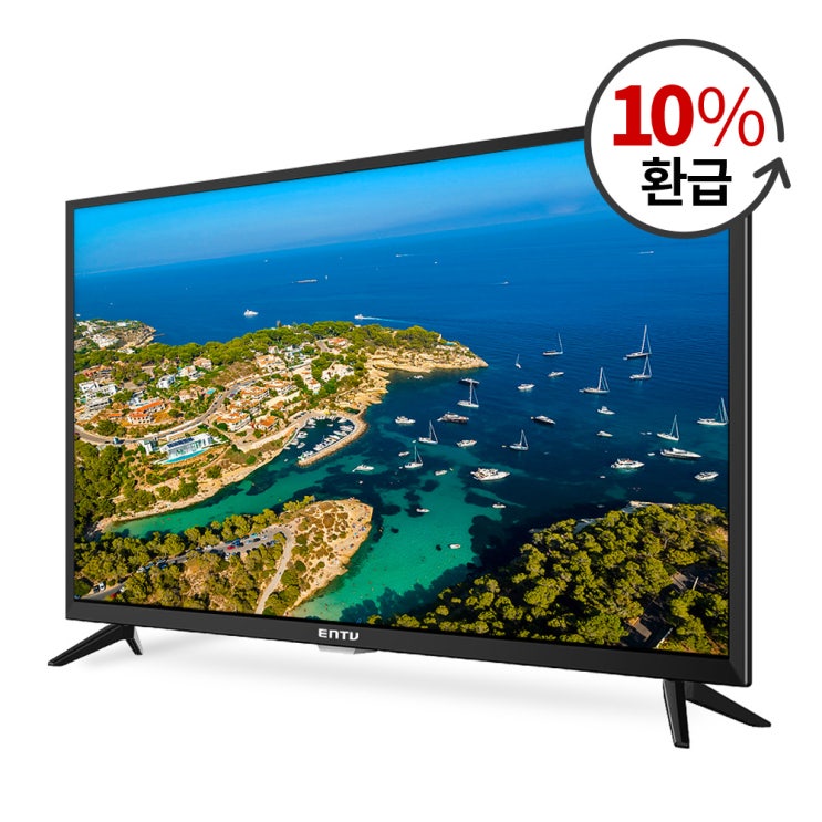  이엔티비 HD DLED 82cm 무결점 삼성패널 TV C320DIEN, 스탠드형, 자가설치