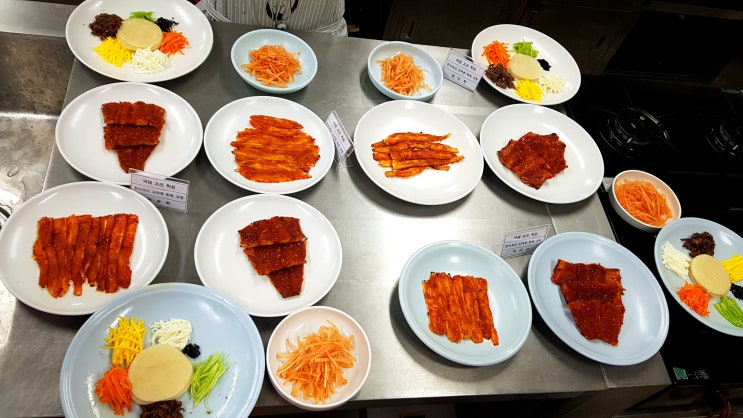 한식조리기능사 실기 학원 7주차/더덕구이,북어구이,무생채,칠절판,풋고추전,지짐누름적,두부조림