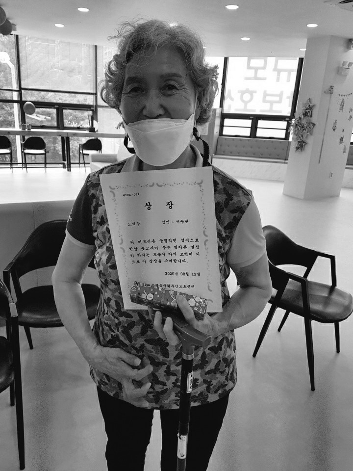  세월의 흐름이 사무치는 것은