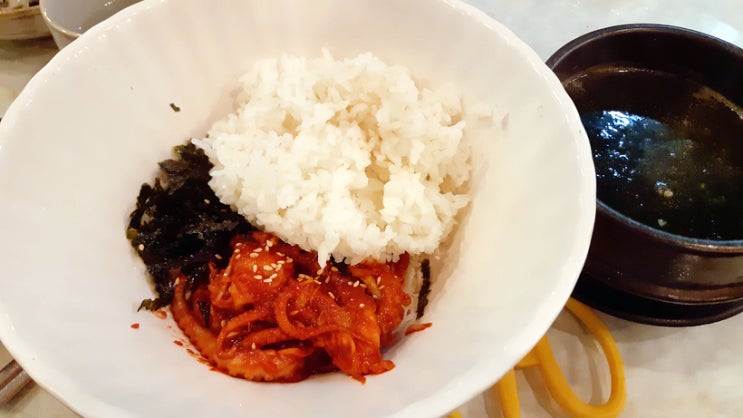 오늘의 런치 낙지한마리 비빔밥 오늘의 런치 낙지한마리 비빔밥