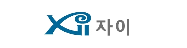  수색증산뉴타운 청약결과/당첨커트라인(DMC 아트포레자이,센트럴자이,파인시티자이)