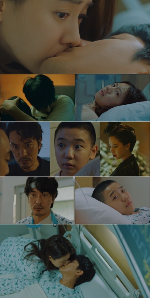 종영 앞둔 우리사랑했을까 송지효 손호준 ,애타게 기다린 키스엔딩. 두 남녀가 마침내 키스 엔딩으로 애타게 고대하던 커플 성사를 알렸다._ 종영 앞둔 우리사랑했을까 송지효 손호준 ,애타게 기다린 키스엔딩. 두 남녀가 마침내 키스 엔딩으로 애타게 고대하던 커플 성사를 알렸다._