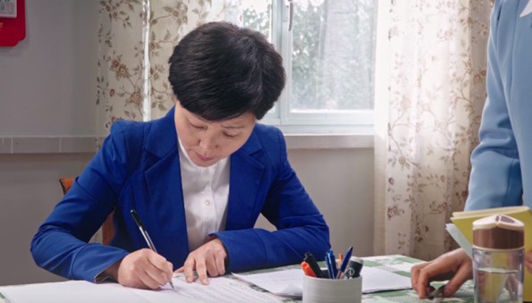 멍에에서 벗어나다 