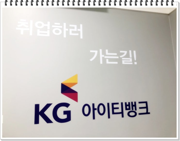  온라인코딩교육 고를 때일수록 더 조심해야 할 이유