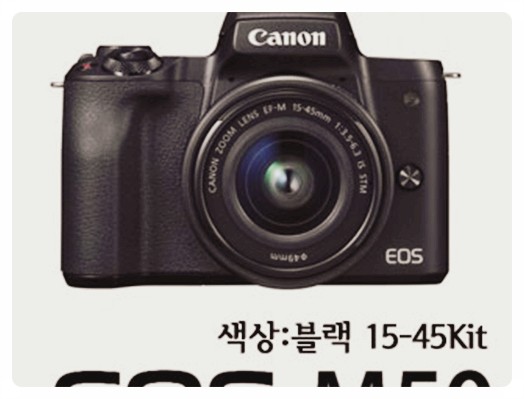  마이크로sd카드, [캐논EOS좋습니다