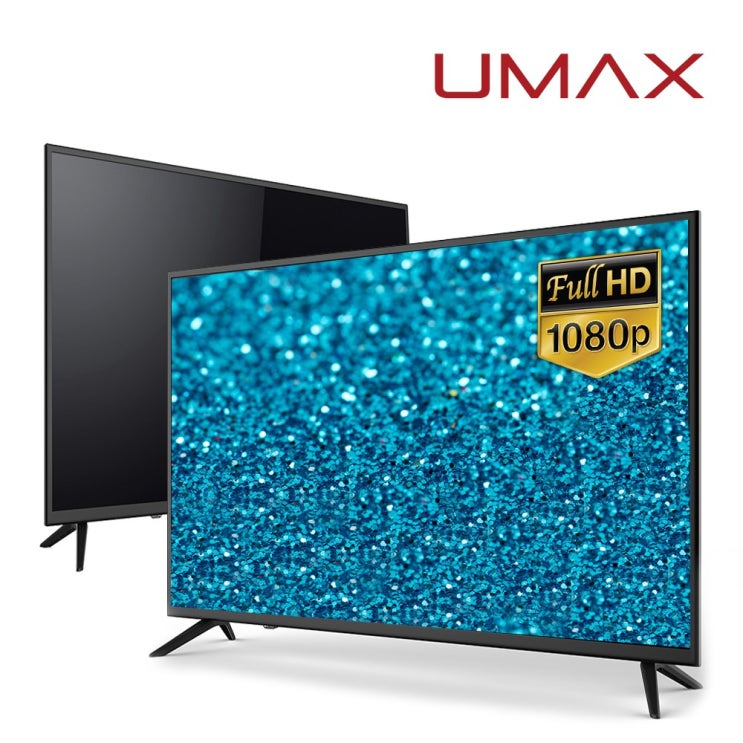  유맥스 MX43F 43인치TV 무결점 A급정품패널 2년AS 으뜸효율 10%환급, 스탠드형