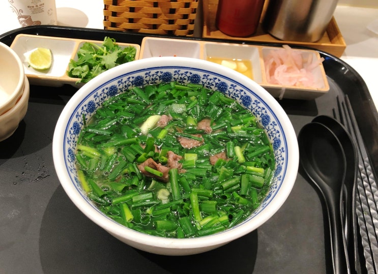 퍼틴 신촌점의 베트남 하노이 현지 직화 쌀국수 맛은 어떨까 퍼틴 신촌점의 베트남 하노이 현지 직화 쌀국수 맛은 어떨까