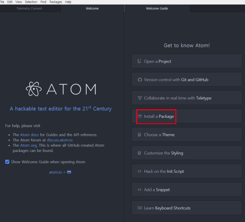 HTML_코딩에디터_아톰ATOM : 네이버 블로그