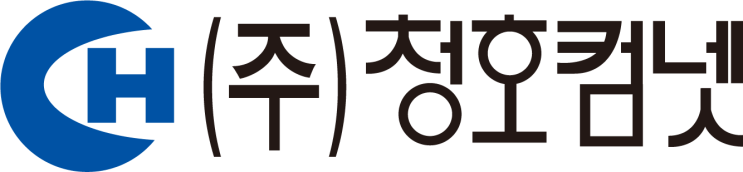  재벌투자연구소 추천 종목 청호컴넷 역시 수익났네요~