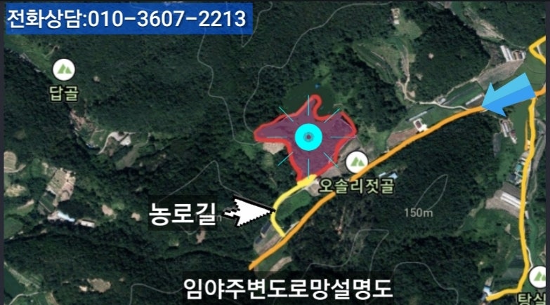오솔리젓골 사진 4
