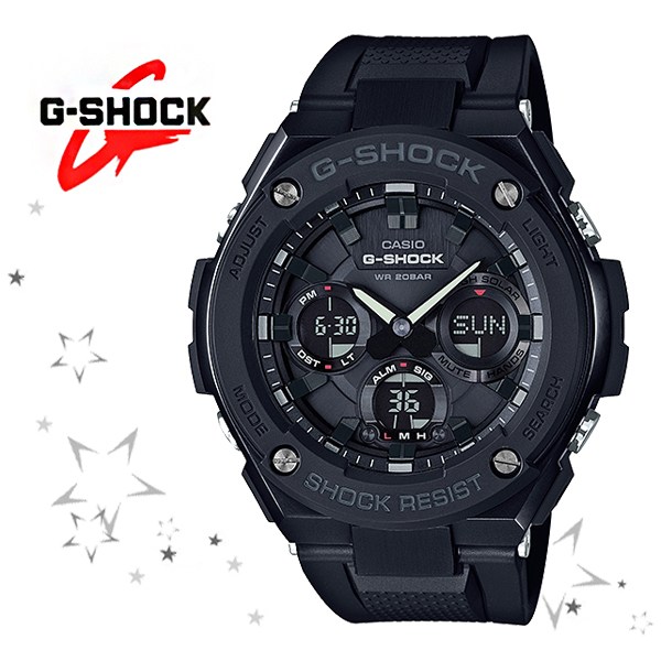  카시오 GST-S100G-1B / 1BDR / 1BER 지샥 시계