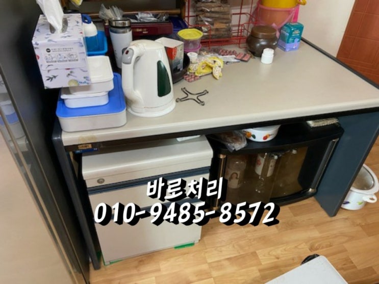 함안가구수거업체.함안가구버리기.함안가구수거.창원가구수거.깔끔정리해드립니다.