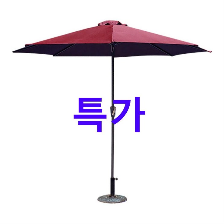 08.21. 최저가아이템 아웃팅 유러피안 스틸 8각 파라솔 구매 08.21. 최저가아이템 아웃팅 유러피안 스틸 8각 파라솔 구매