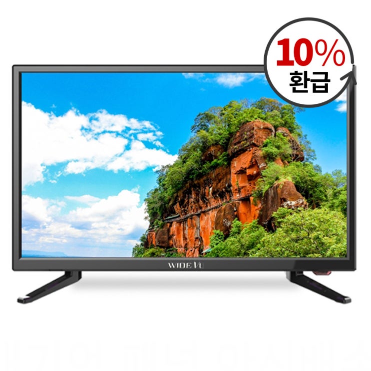  와이드뷰 FHD 55.9cm 소형 TV WIDEVU WV220FHD-E01, 스탠드형, 자가설치