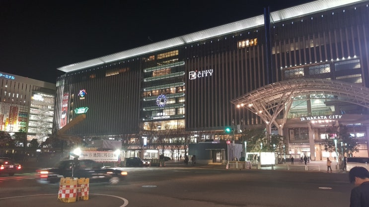  2019년 1월 후쿠오카를 여행하며 느낀 일본 문화 (1)