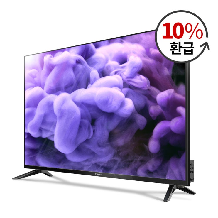 프리즘 Full HD TV 109.22cm PT4300FD, 자가설치
