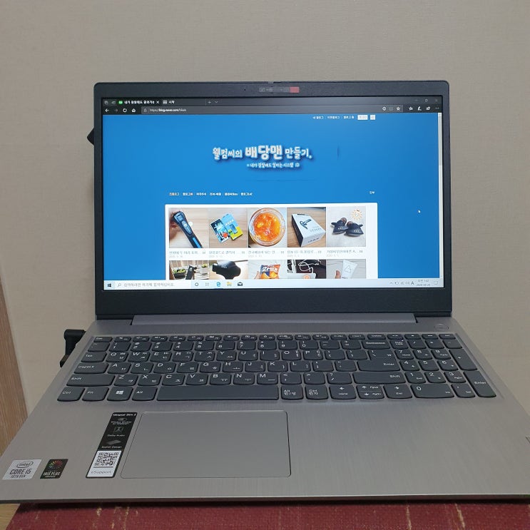  인강용노트북으로 Lenovo Slim3-15IIL 5D 괜찮은데?