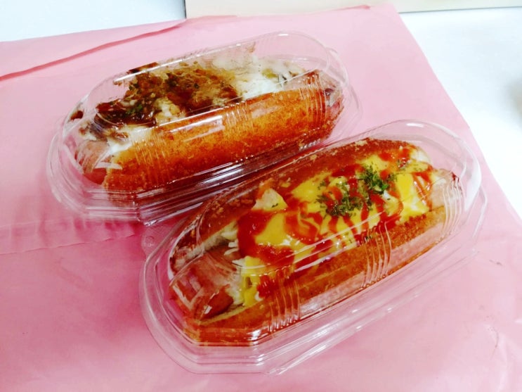 송사부수제쌀고로케에서 저녁식사 빵 구매 송사부수제쌀고로케에서 저녁식사 빵 구매