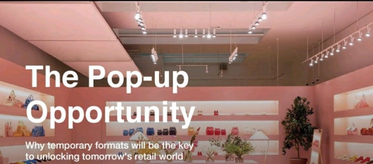  Pop-up store,Opportunity 팝업스토어, 지금이 기회다