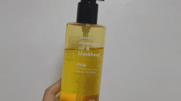  두 달 사용 후기! 한스킨 PHA 클렌징 폼·오일, 수부지 민감한 피부 사용 꿀팁
