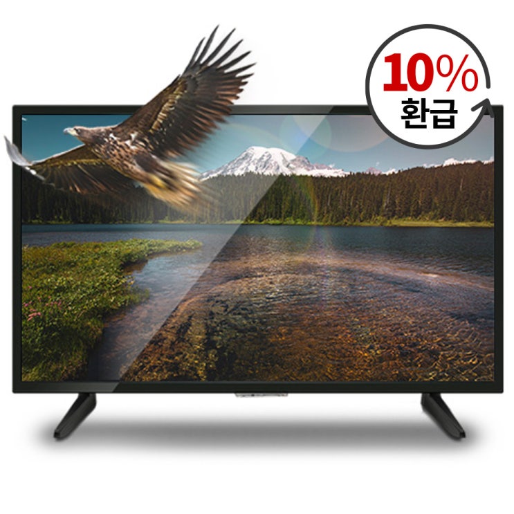  롤리 HD TV 81.28cm ED3200HZ, 스탠드형, 자가설치