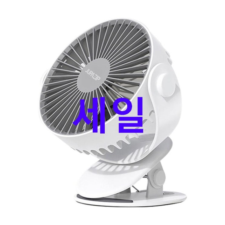 08월 21일기준 찬스상품 주파집 스탠드 클립 선풍기 가성비 훌륭 08월 21일기준 찬스상품 주파집 스탠드 클립 선풍기 가성비 훌륭