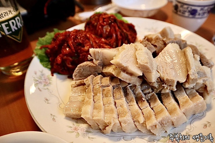  서울 교대 매장깔끔한 보쌈맛집 |서리풀식당| 꽃게전골이 서비스