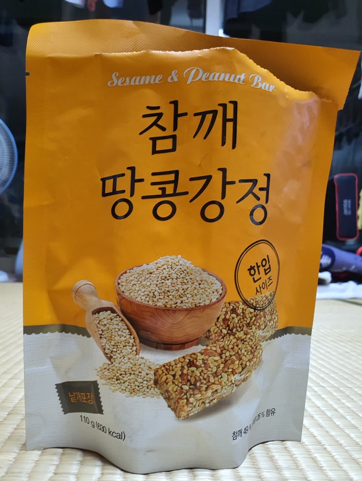  [ 홈플러스 ] 한입사이즈! 참깨 땅콩 강정
