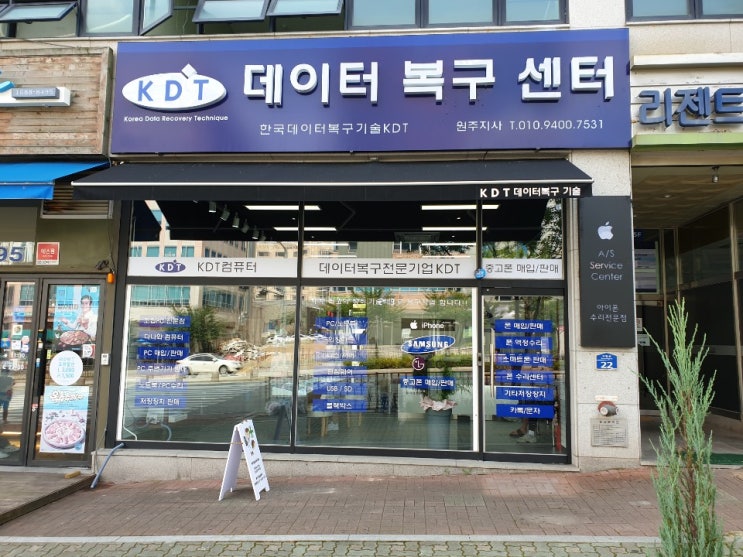  스마트폰 대량 입고! 비대면으로 스마트폰 매입금액 알아보세요!(원주중고폰팩토리)