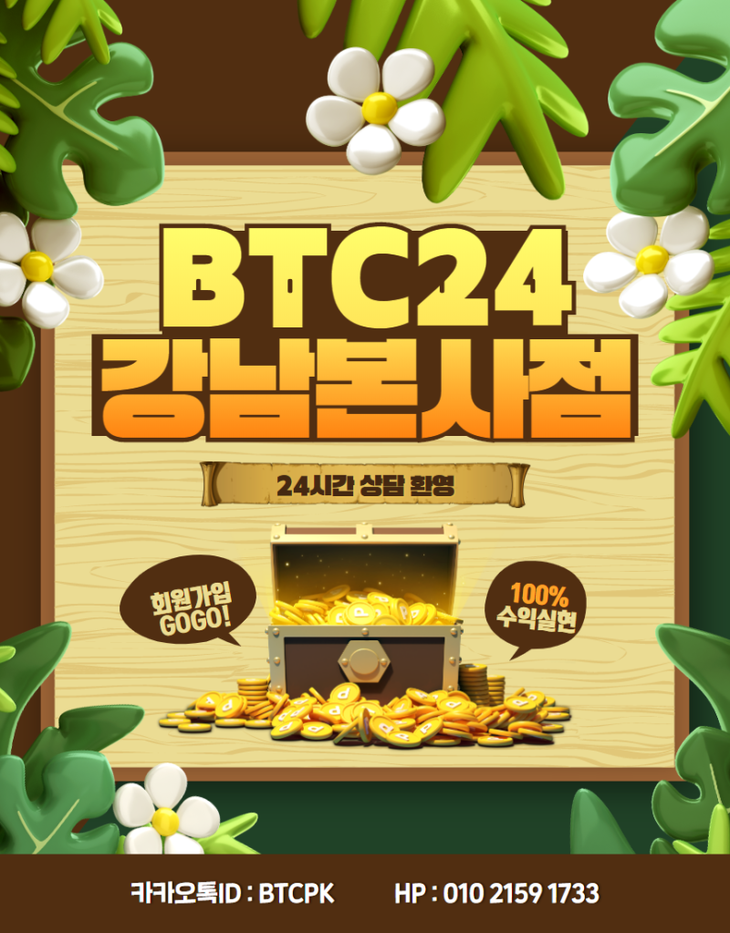 트론코인,,어렵지는 않을까 : 네이버 블로그