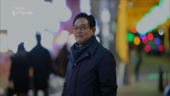  배우 김영철 나이 결혼 부인 아내 직업 이문희 이혼소송 키 학력 고향 자녀 아들 몸무게 혈액형 가족관계 데뷔 소속사 왕건 궁예 관심법