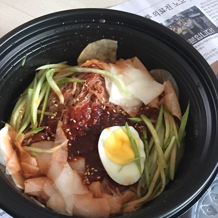  점심에 냉면
