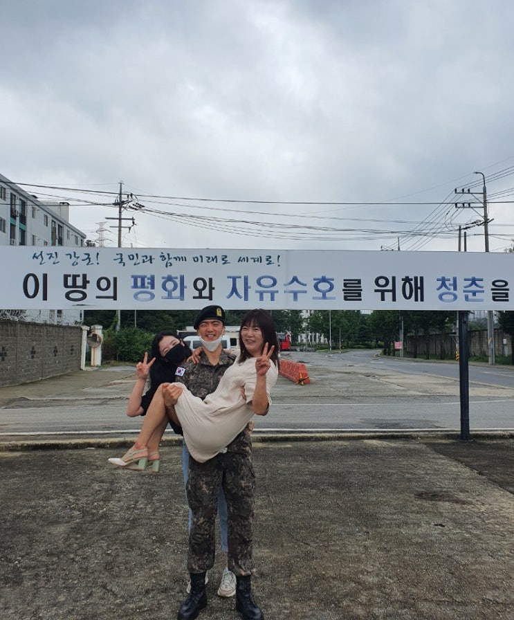  당근이지-하고 대답하는, 캐럿맨