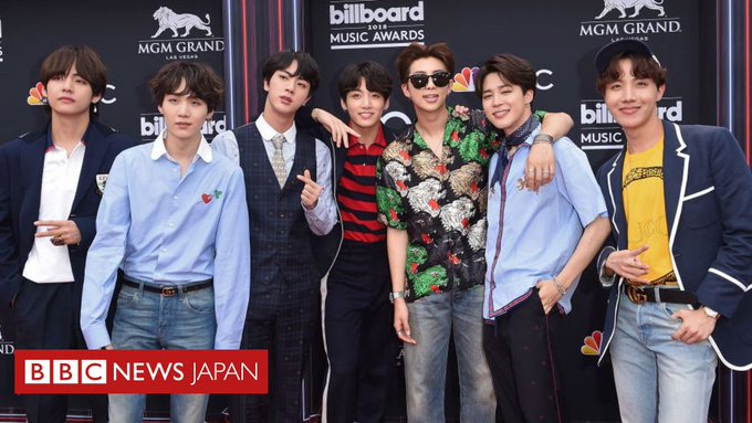 일본 실트 #방탄소년단의 FNS 출연에 항의 중인 일본트위터 일본 실트 #방탄소년단의 FNS 출연에 항의 중인 일본트위터