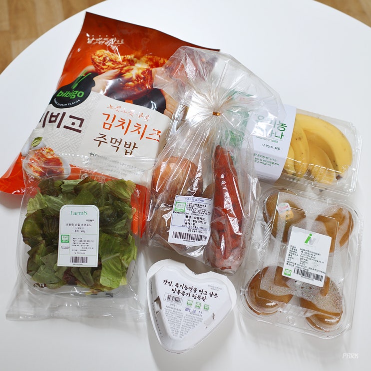자취생 장보기 / 건강한 집밥을 위한 장바구니 공개