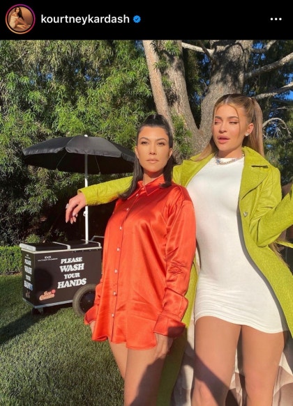 코트니 카다시안 시즌 2