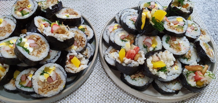  집에서 김밥만들기 냉파 김밥싸기