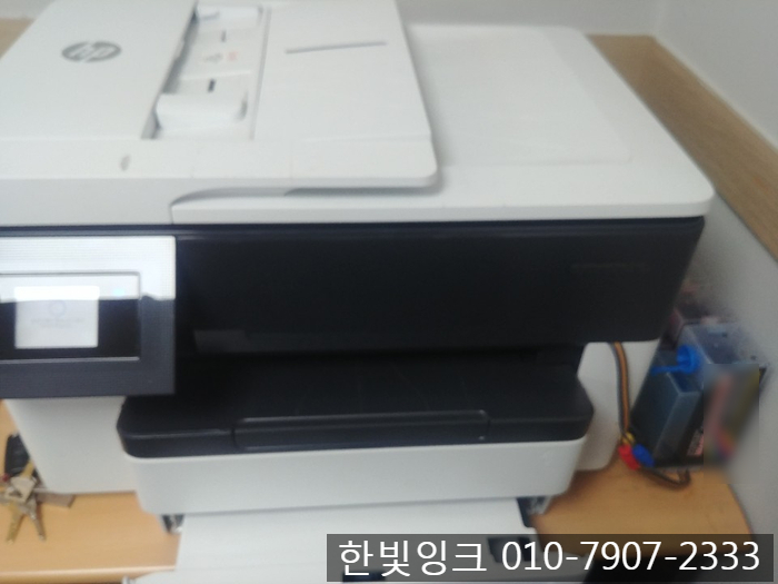 HP 7740 8710 소모품 시스템문제[ 인천 도화동 프린터 출장 수리 AS]