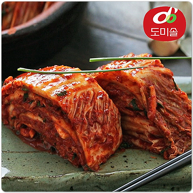 도미솔 김치 국내산 재료와 깨끗한 위생설비로 정성껏 만든 맛있는 김치 가격정보