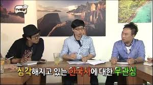 대한민국 근현대사 광복이후 6.25전쟁 이승만정부 : 4.19혁명 대한민국임시정부 대한민국 근현대사 광복이후 6.25전쟁 이승만정부 : 4.19혁명 대한민국임시정부