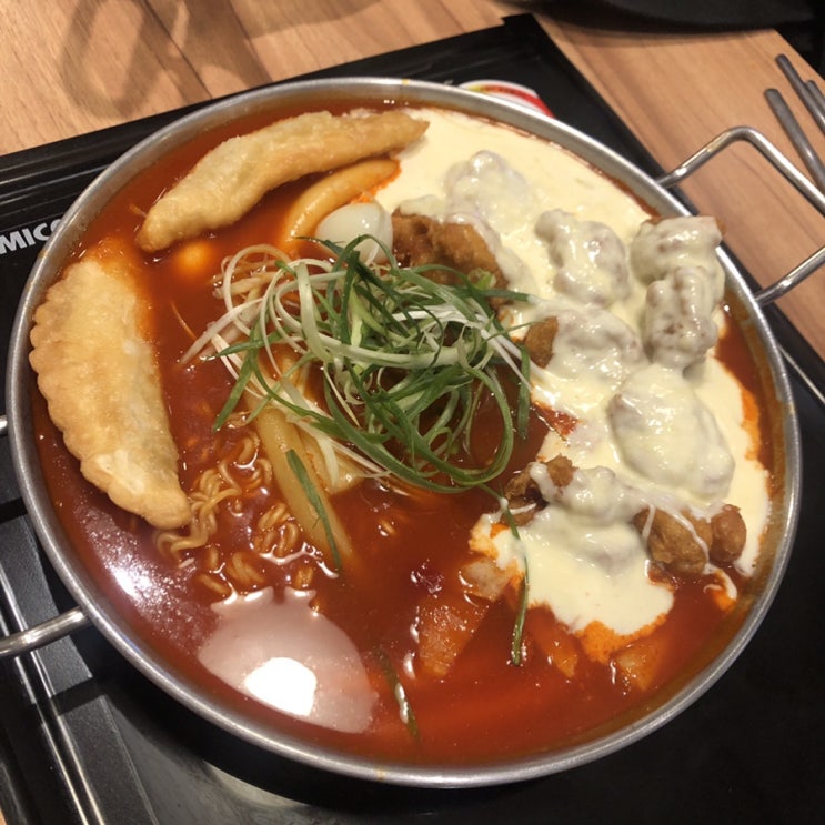  [울산 진장동 청년다방] 북구 맛집 추천!차돌박이 떡볶이 맛집